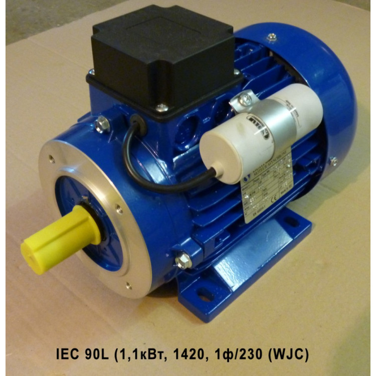 Электродвигатель IEC 90L (1,1 кВт, 1420, 1ф/230В, WJC)